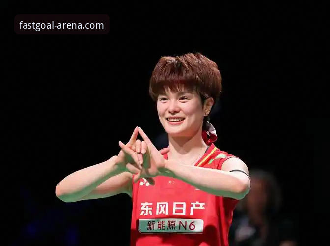 2026尤伯杯半决赛中国队强势晋级，球速体育平台观赛操作教程全解析